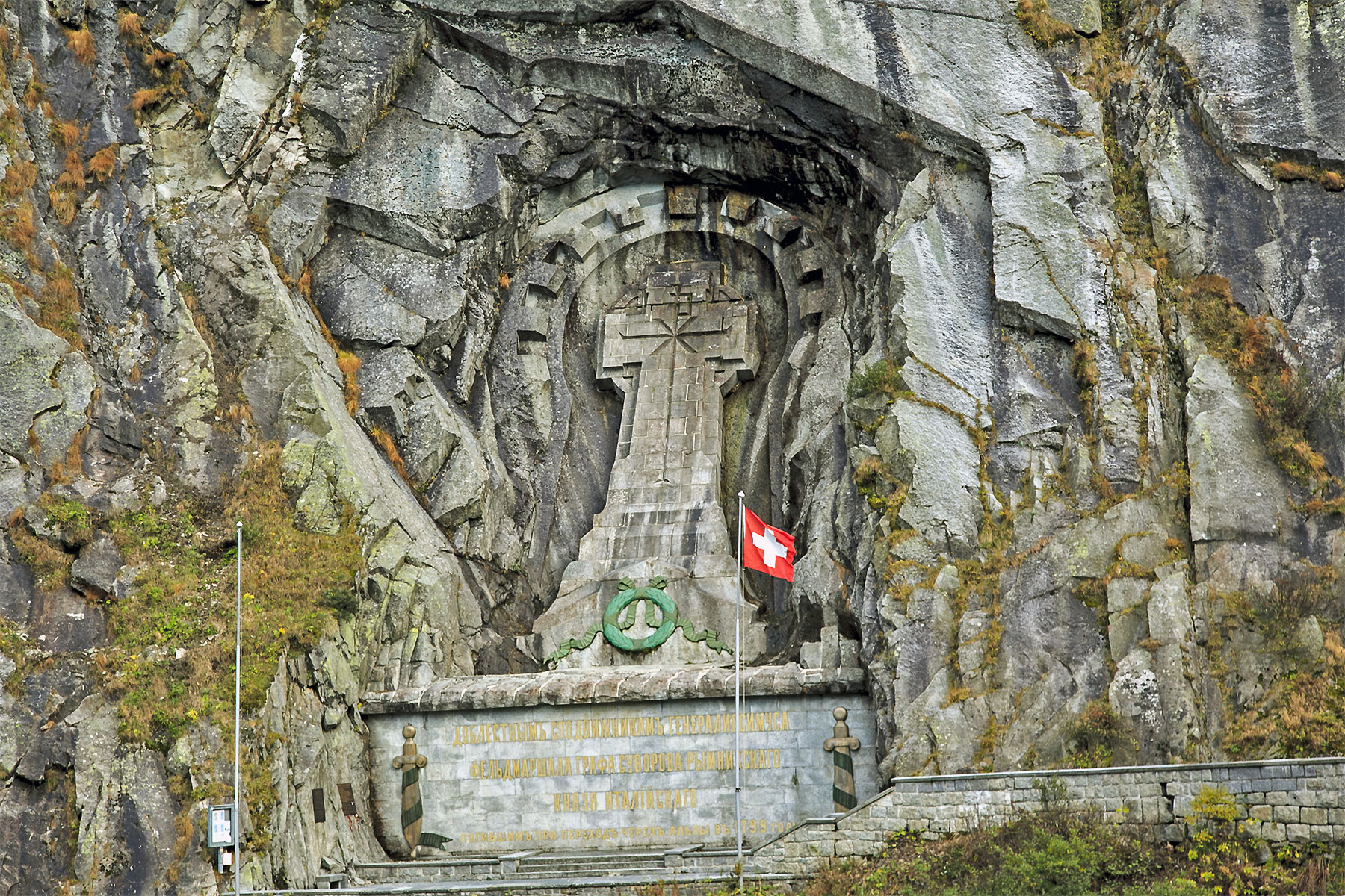 Teufelsbrücke, Andermatt